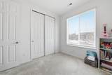 2213 Sunrise Lane - Photo 35