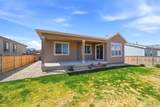 2213 Sunrise Lane - Photo 41