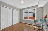 13 Manzanita - Photo 19