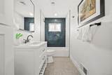 6769 Foresthill Street - Photo 24