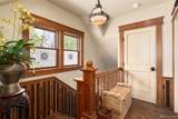 12 17th Street - Photo 18