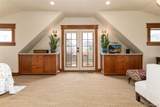 12 17th Street - Photo 21
