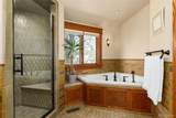 12 17th Street - Photo 24