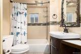 12 17th Street - Photo 39