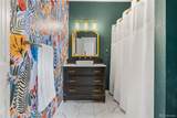 2465 Caithness Place - Photo 13