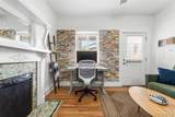 2465 Caithness Place - Photo 4