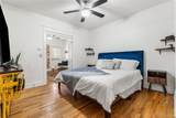 2465 Caithness Place - Photo 9