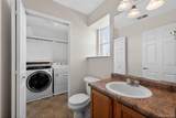 6603 Autumn  Ridge Drive - Photo 6