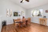 5225 Harlan Way - Photo 14
