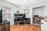 5225 Harlan Way - Photo 8