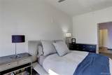 2525 Arapahoe Street - Photo 16