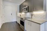 2525 Arapahoe Street - Photo 5