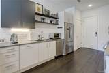 2525 Arapahoe Street - Photo 9