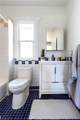 3200 Vine Street - Photo 12