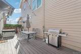 2005 66th Avenue - Photo 41