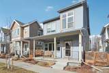 2005 66th Avenue - Photo 44