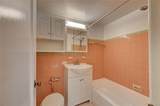 505 Logan Street - Photo 12