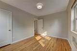 505 Logan Street - Photo 16