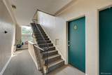 505 Logan Street - Photo 17
