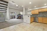 11085 Huron Street - Photo 11