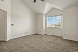 11085 Huron Street - Photo 15