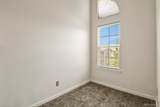 11085 Huron Street - Photo 20