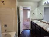 1211 Bistre Street - Photo 15