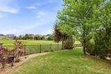 8231 Shady Grove Court - Photo 37