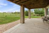 8231 Shady Grove Court - Photo 40