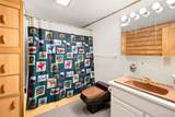 492 Trail Creek Road - Photo 12