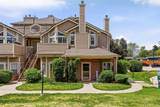 4760 Wadsworth Boulevard - Photo 1