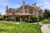 4760 Wadsworth Boulevard - Photo 2