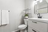 4760 Wadsworth Boulevard - Photo 25