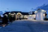 30015 161st Avenue - Photo 4