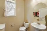 8350 Gardenia Street - Photo 13