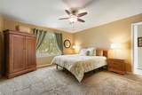 8350 Gardenia Street - Photo 17