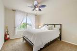 8350 Gardenia Street - Photo 21