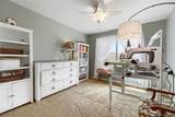 8350 Gardenia Street - Photo 22