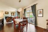 8350 Gardenia Street - Photo 9