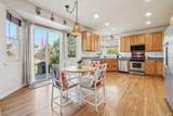 5465 Tall Spruce Street - Photo 13