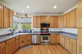 5465 Tall Spruce Street - Photo 16