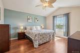 5465 Tall Spruce Street - Photo 23