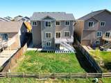 7894 Morton Drive - Photo 44