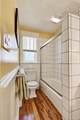 191 Humboldt Street - Photo 17