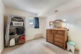 3651 Joplin Street - Photo 13