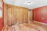 301 Genevas Way - Photo 25