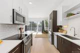 2525 Arapahoe Street - Photo 1