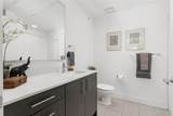 2525 Arapahoe Street - Photo 11