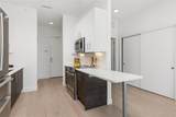 2525 Arapahoe Street - Photo 7