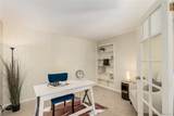 7778 Cherry Court - Photo 16
